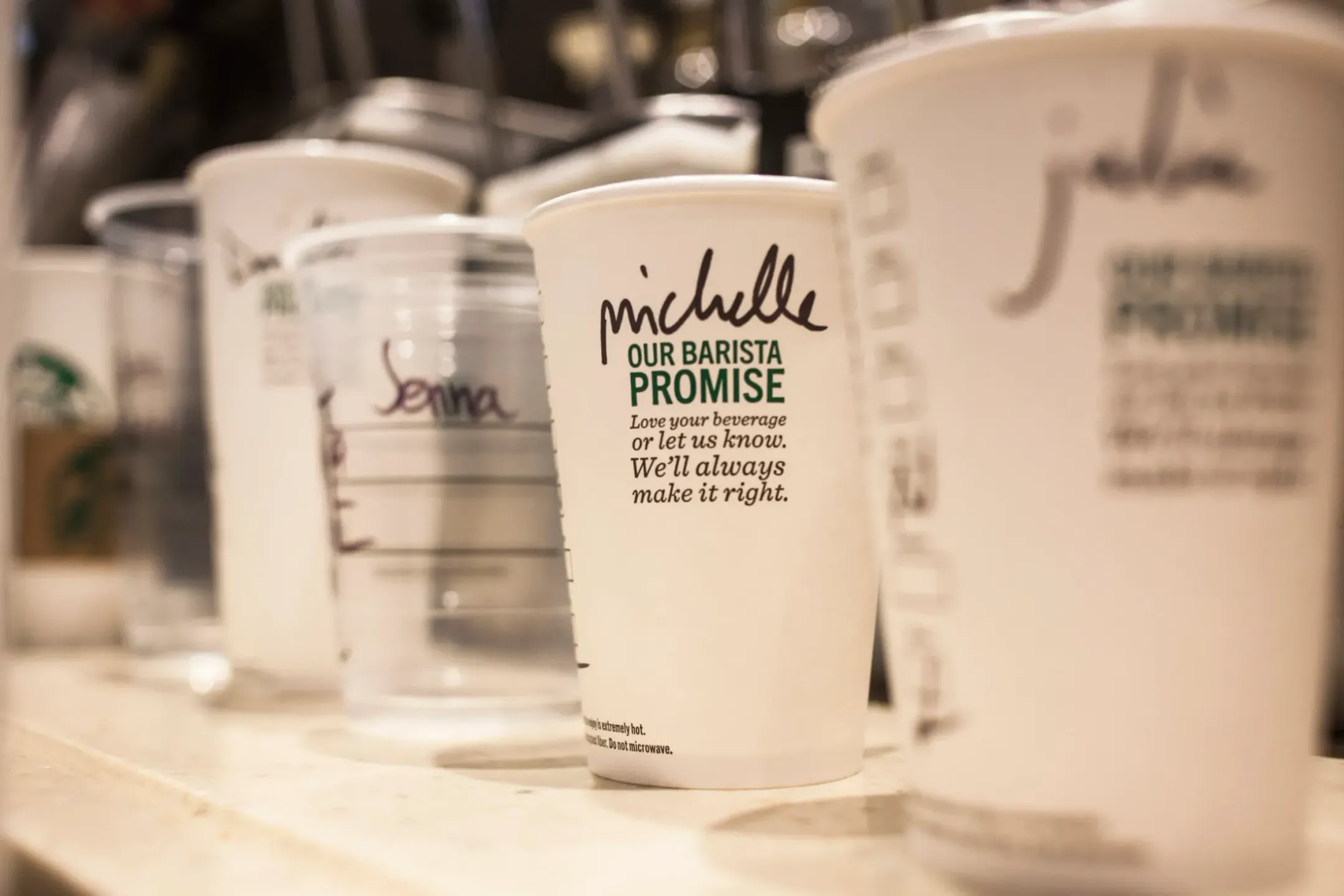 Фото: starbucks.com