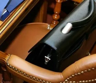 Капитал - Назначен ответсекретарь агентства по связи и информации