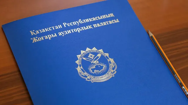 Фото: ВАП РК