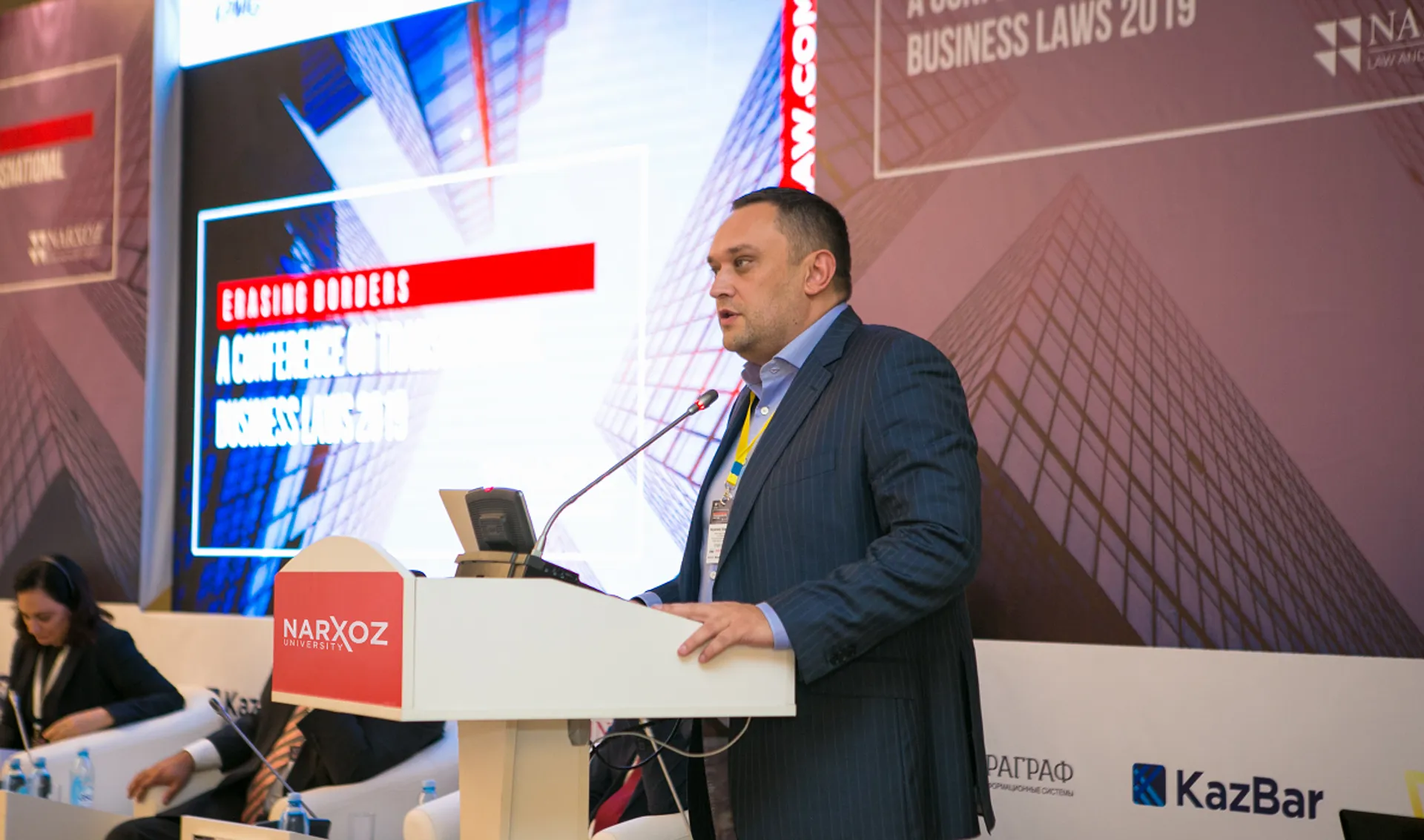 Фото: Руслан Пряников