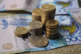 Капитал - Дневные торги: 379,9 тенге за доллар