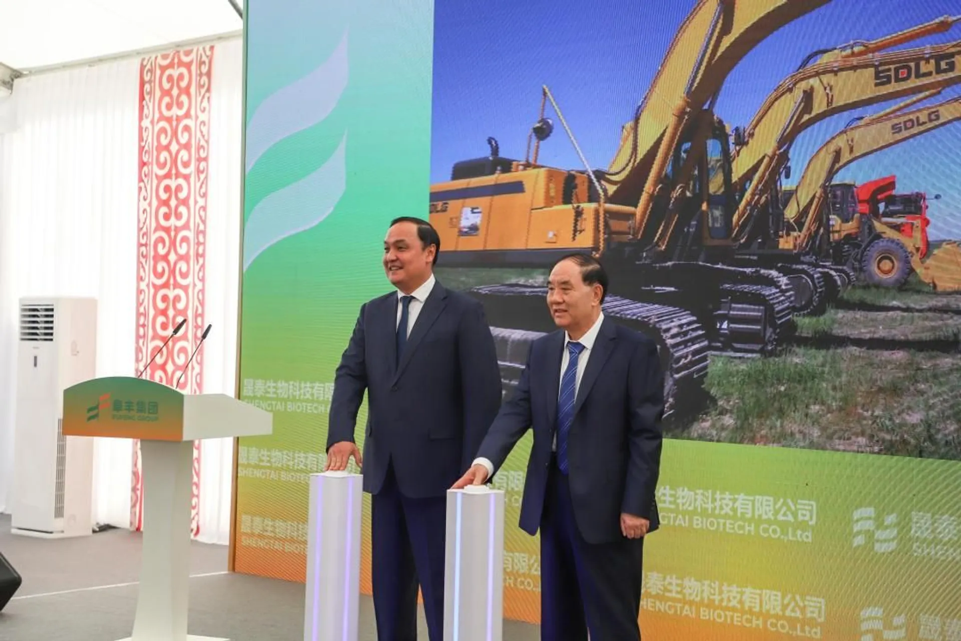 Фото: акимат Жамбылской области