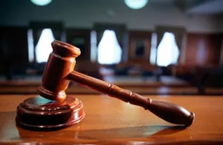 Капитал - Казахстанские суды переходят в онлайн