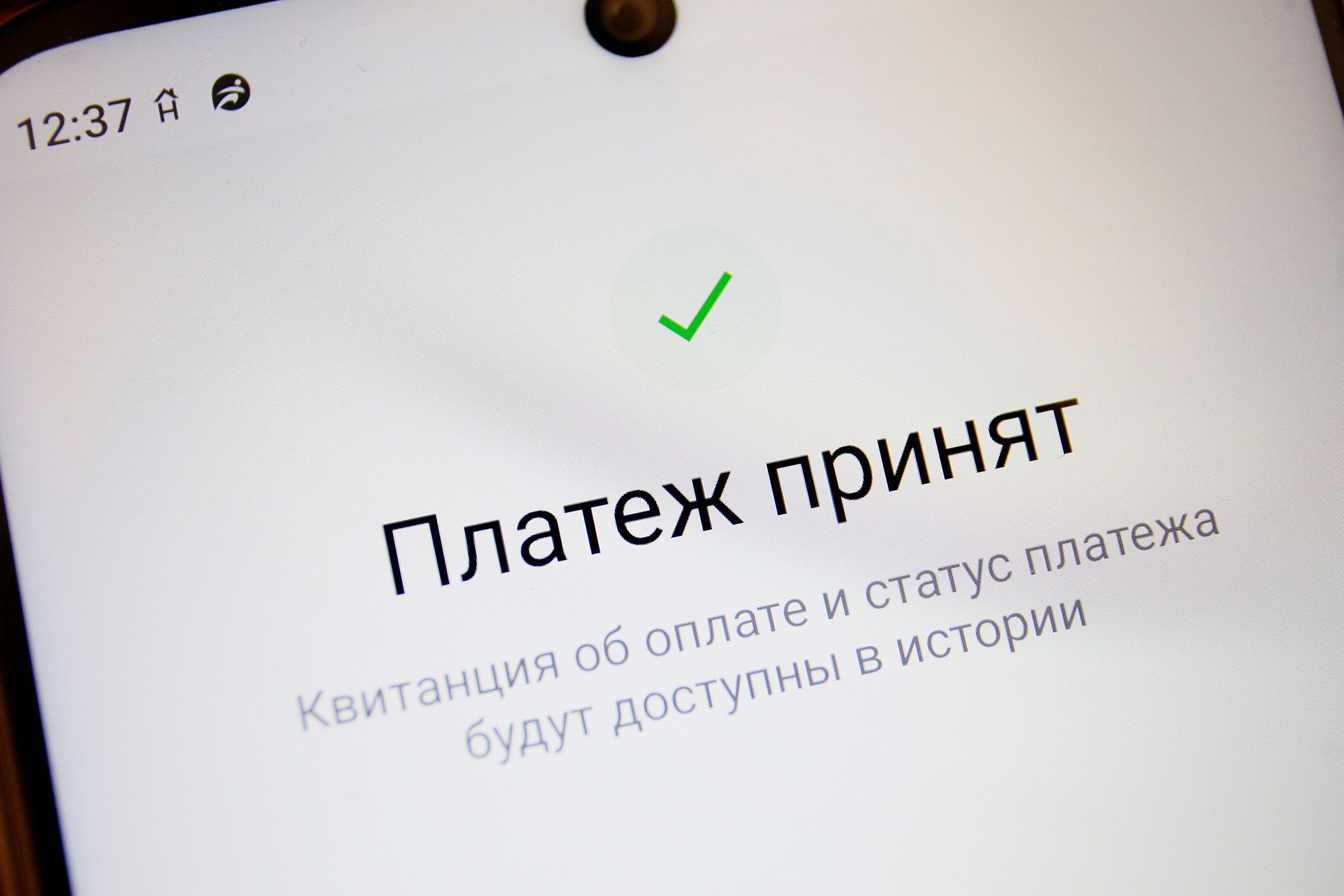 Число активных пользователей онлайн-сервисов банков превысило 22 млн - Kapital.kz