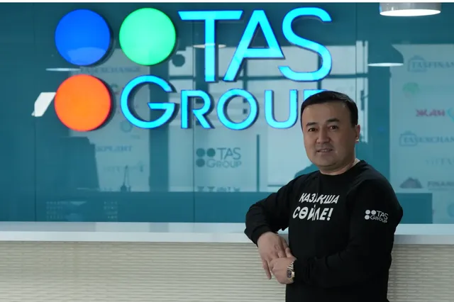Фото: пресс-служба TAS Finance Group