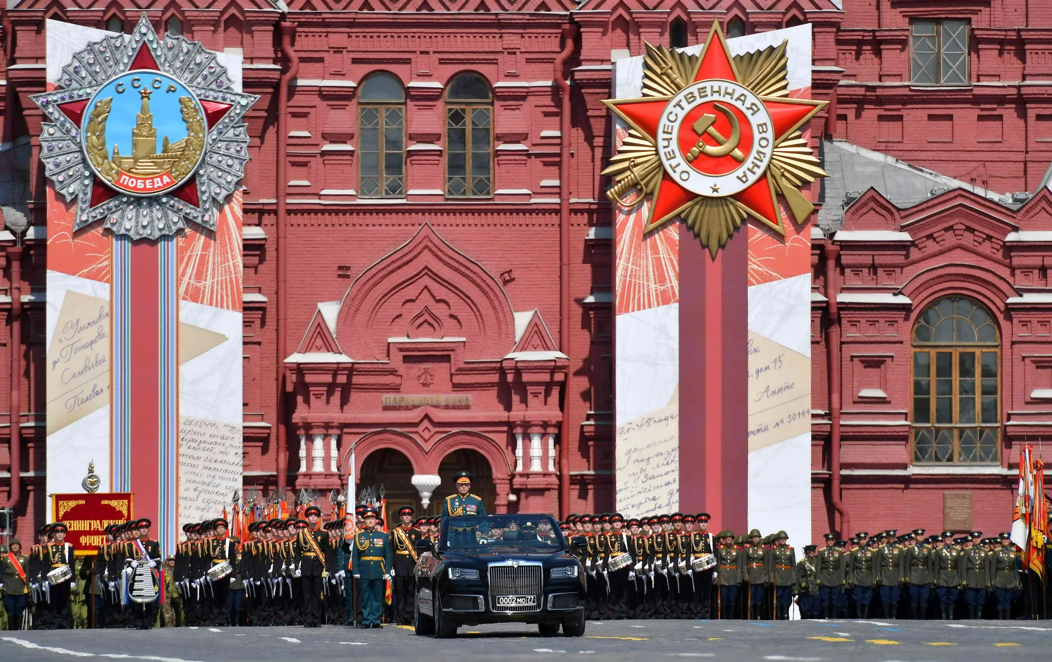 Президент посетил военный парад по случаю 75-летия Победы - Image Kapital.kz