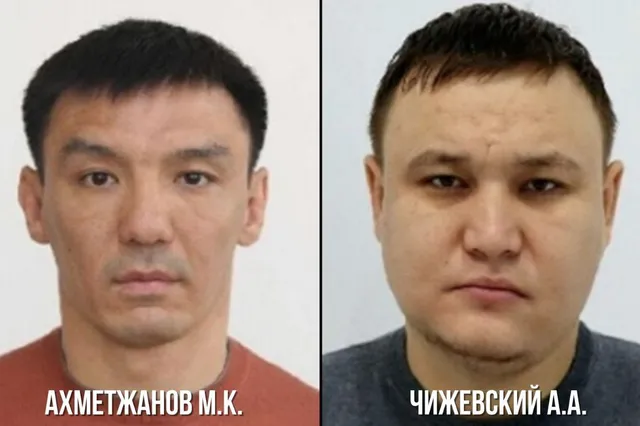 Фото: МВД РК 
