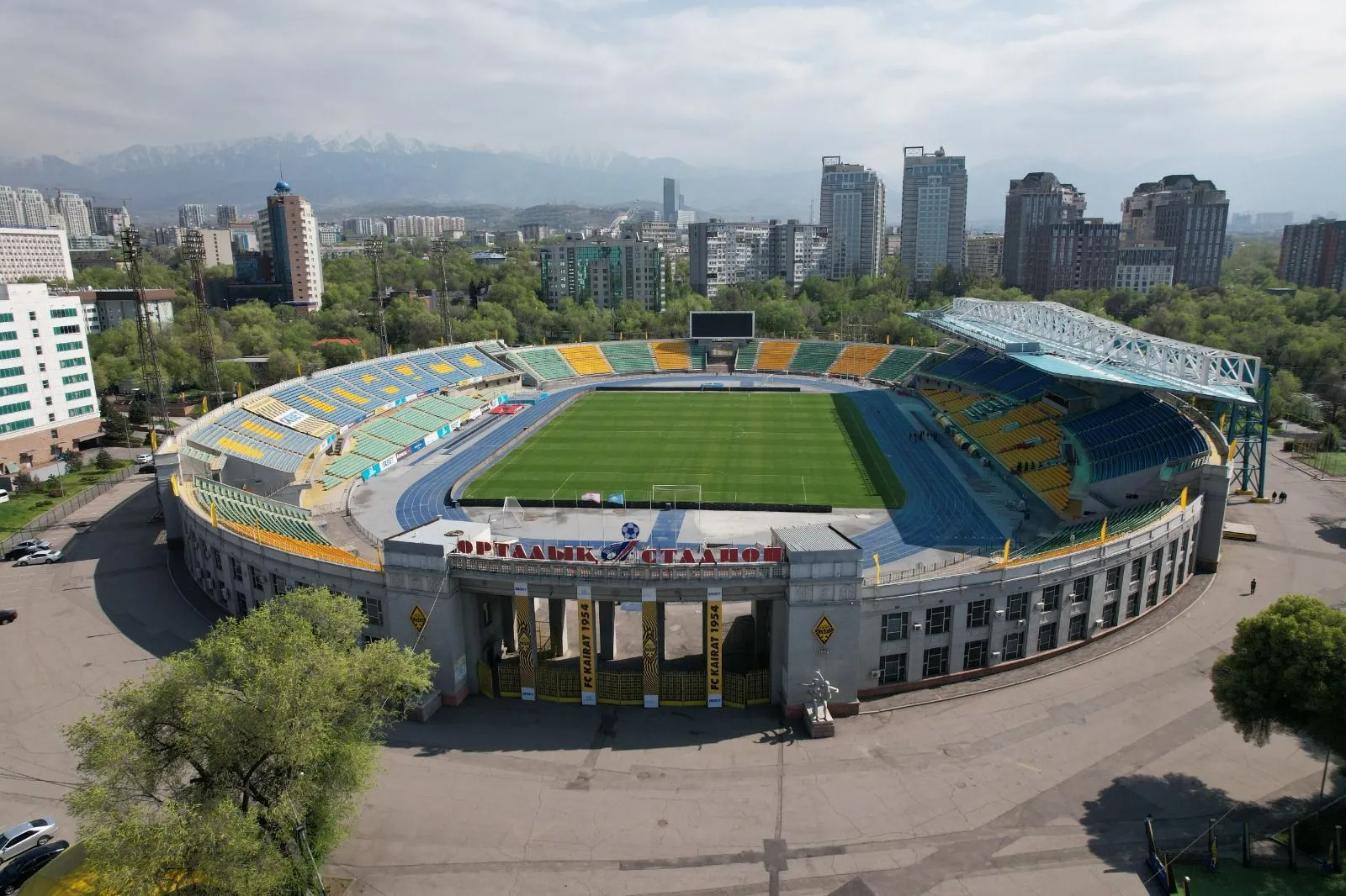 Матч «Кайрата» с «Реалом» состоится 30 сентября 