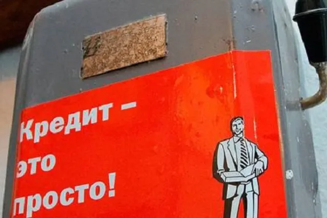 Изображение Kapital.kz