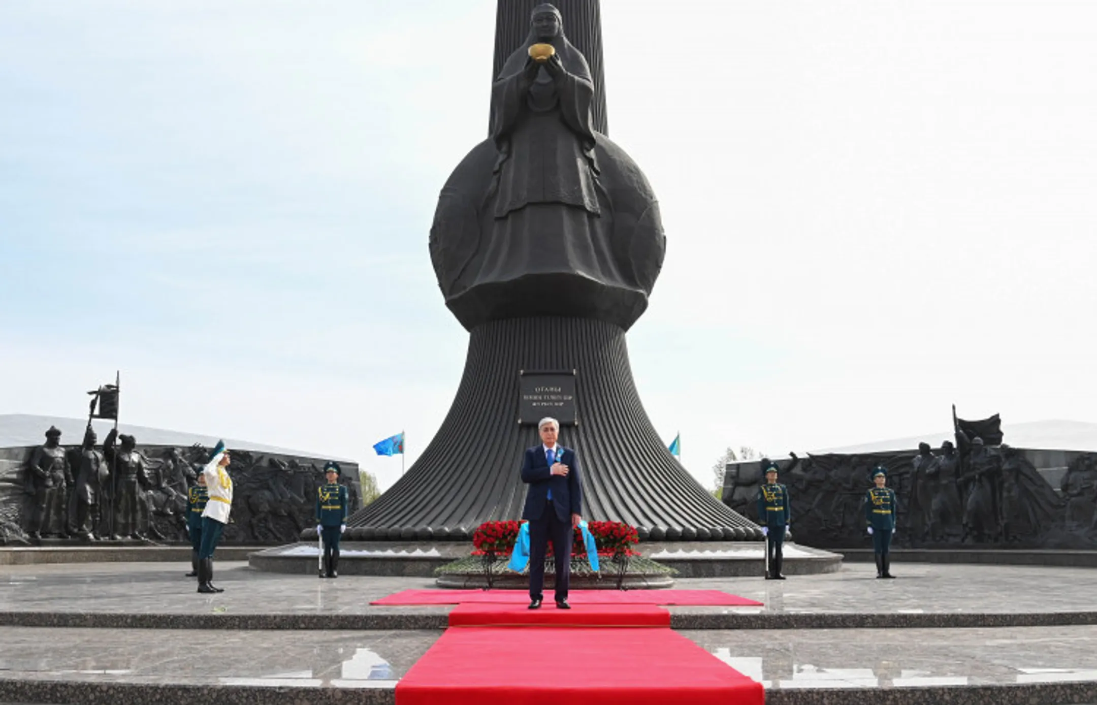Изображение Kapital.kz
