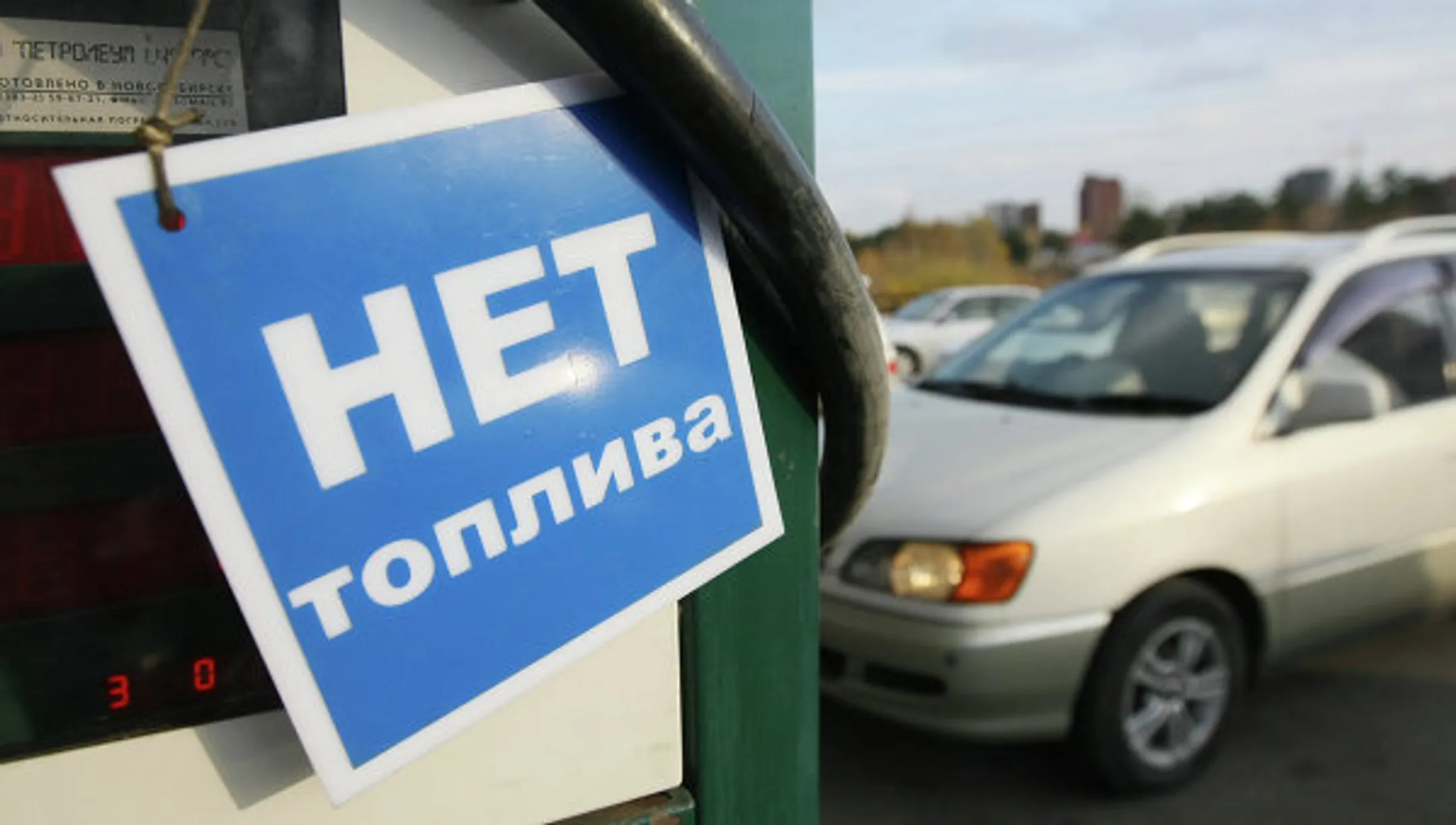 Глава «Роснефти» предупредил Путина о дефиците нефти в 2017 году - Image Kapital.kz