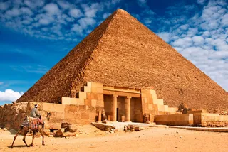 Капитал - Рейтинг Египта повышен