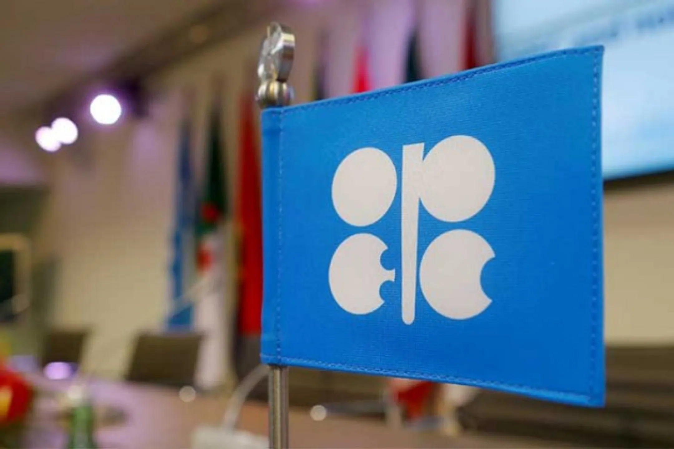 ОПЕК: Нужно нарастить инвестиции в нефтяную отрасль - Image Kapital.kz