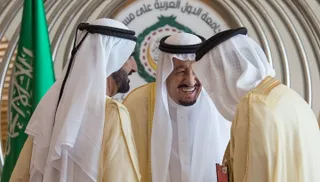 Капитал - Арабские страны создадут Таможенный союз