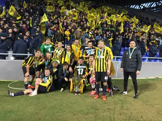 Капитал - ​«Кайрат» стал обладателем Кубка Казахстана