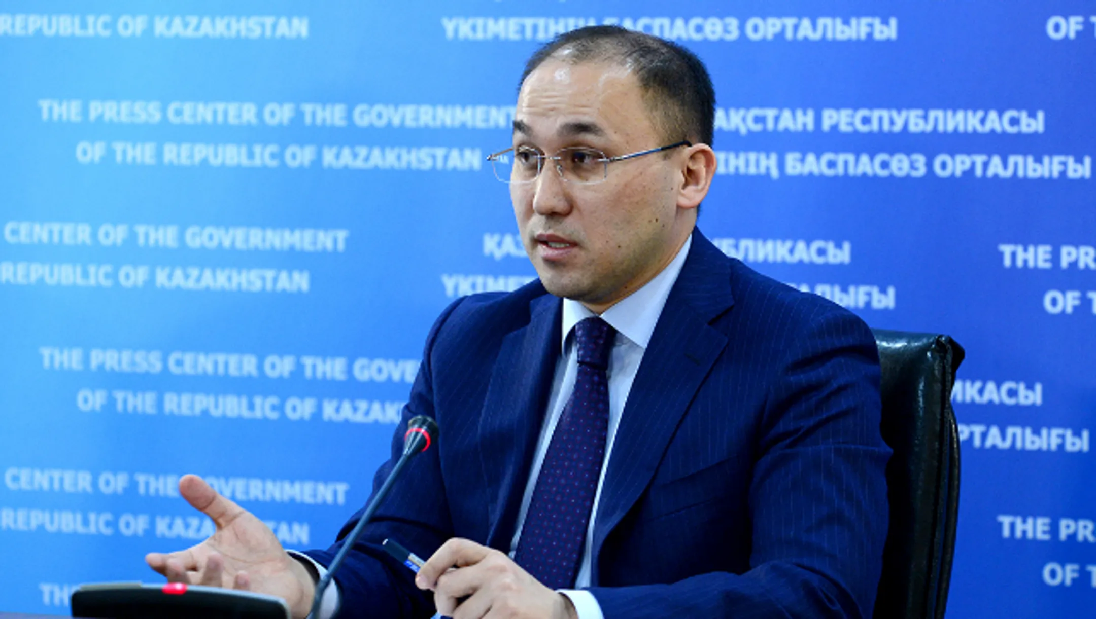 Качество сотовой связи и интернета улучшат в Казахстане - Image Kapital.kz