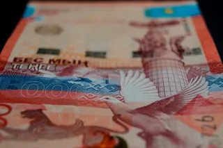 Капитал - Нацвалюта начала торги с отметки 390 тенге за доллар