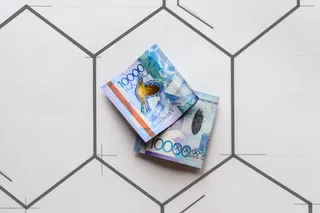 Капитал - Налог на роскошь планируют ввести в Казахстане в 2024 году