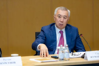 Фото: сайт министерства национальной экономики