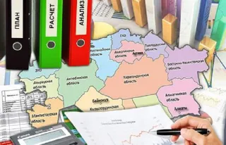 Капитал - Успех экономической политики РК зависит от структурных реформ