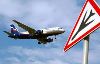 Капитал - За 5 лет в РК произошло 21 происшествие в авиации