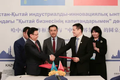 Казахстан будет экспортировать продукцию в Китай через интернет