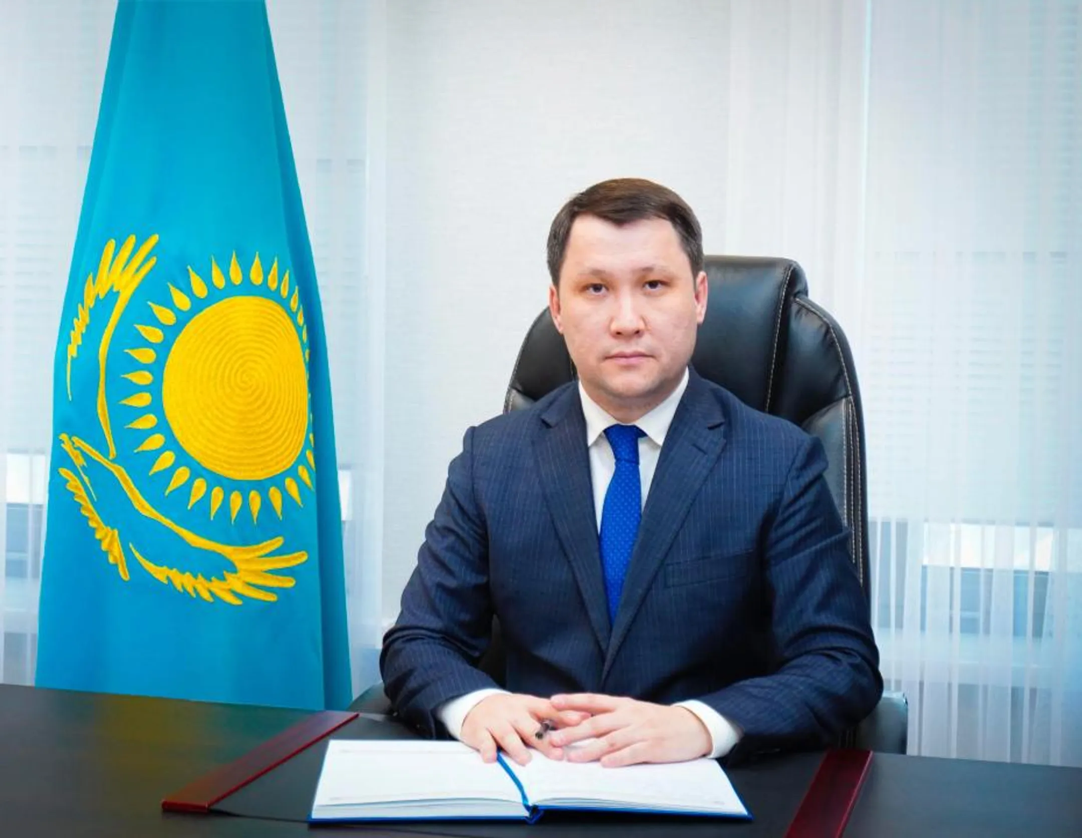 gov.kz 