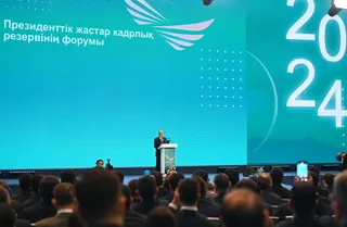 Капитал - Госслужащие должны получать компенсацию за переработки, заявил глава РК