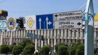 Капитал - В Алматы убрали порядка 15 левых поворотов