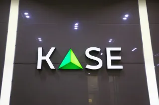 Фото: Руслан Пряников