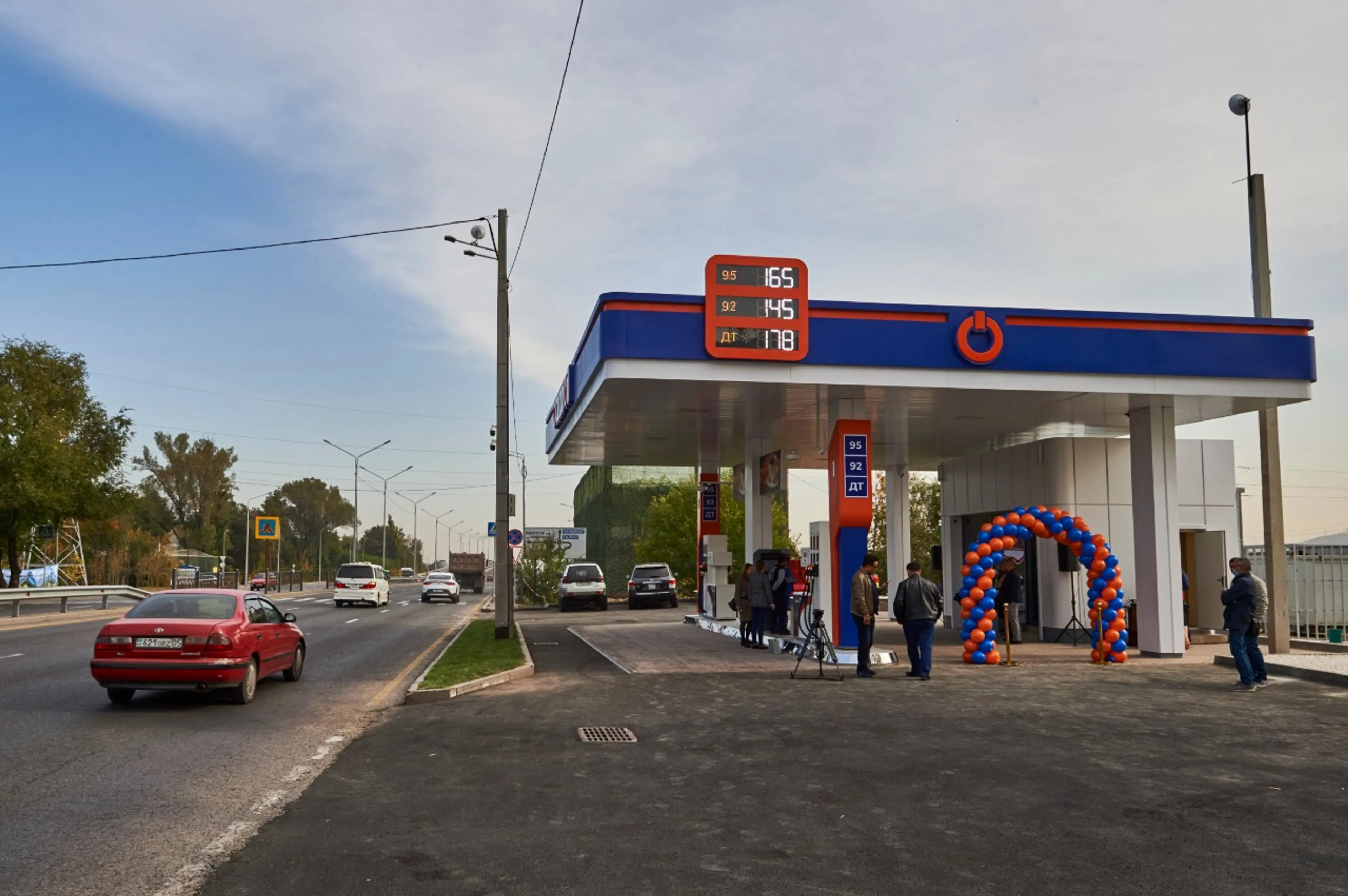 Капитал - Сеть АЗС КазМунайГаз переименуют