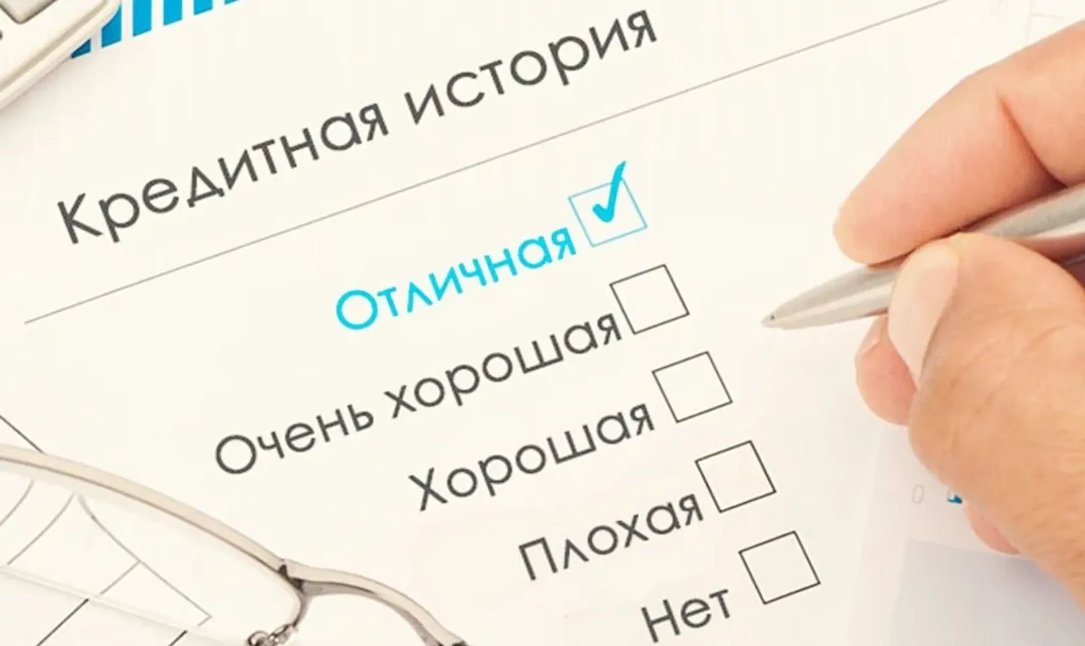 2lex.ru