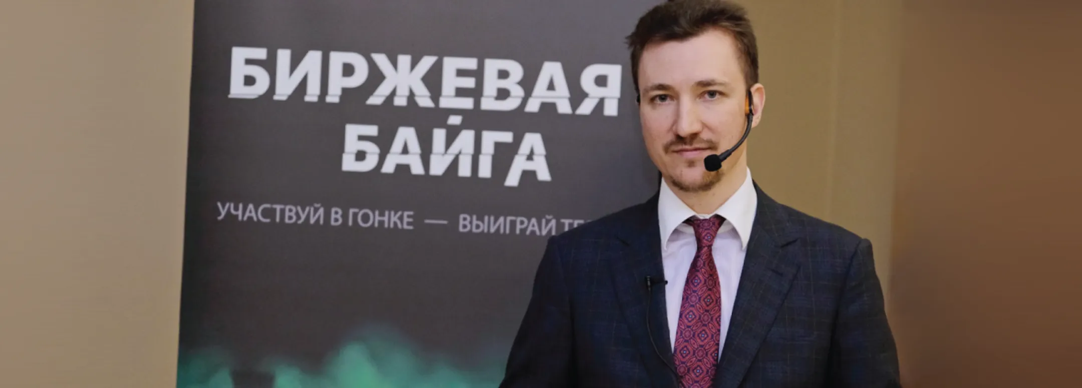 Гонка за Tesla началась - Image Kapital.kz