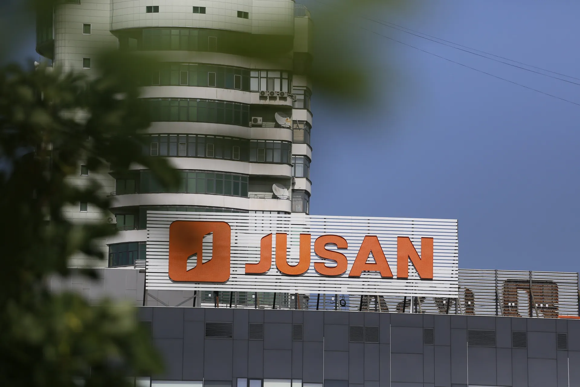 Фото: Руслан Пряников