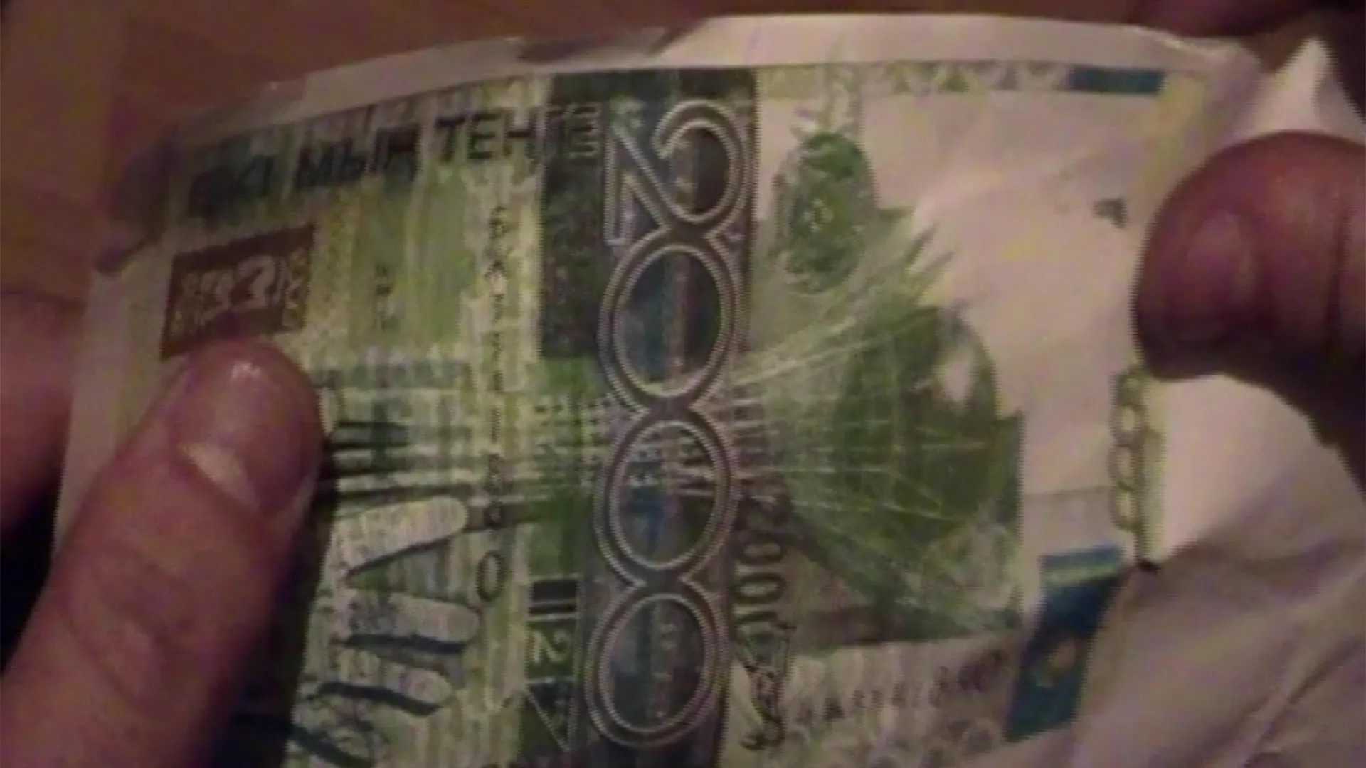 Капитал - В Алматинской области задержаны фальшивомонетчики