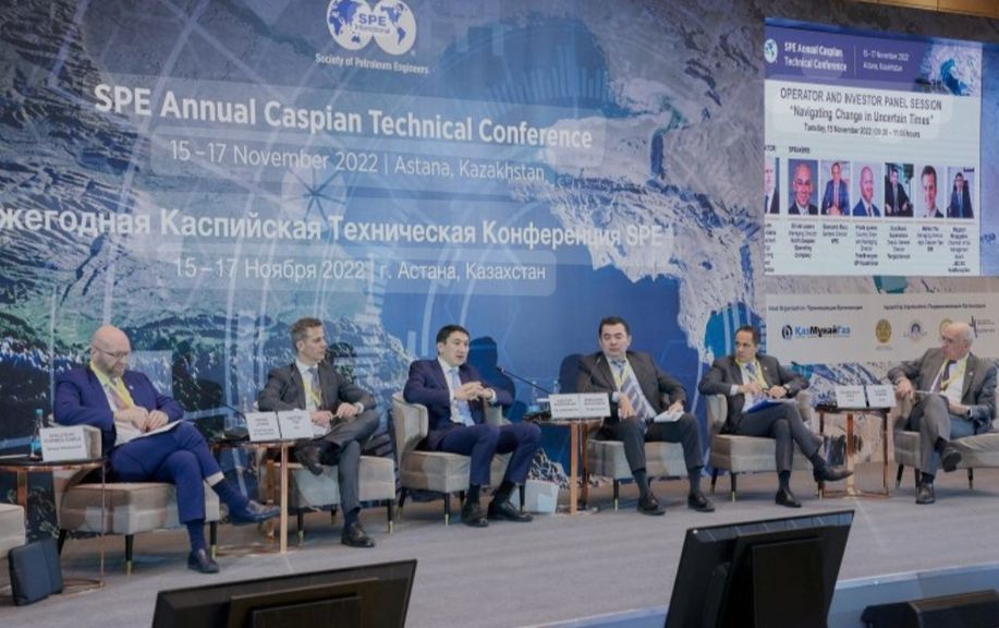 Каспийская техническая конференция и выставка SPE 2024 пройдут в Атырау- Kapital.kz