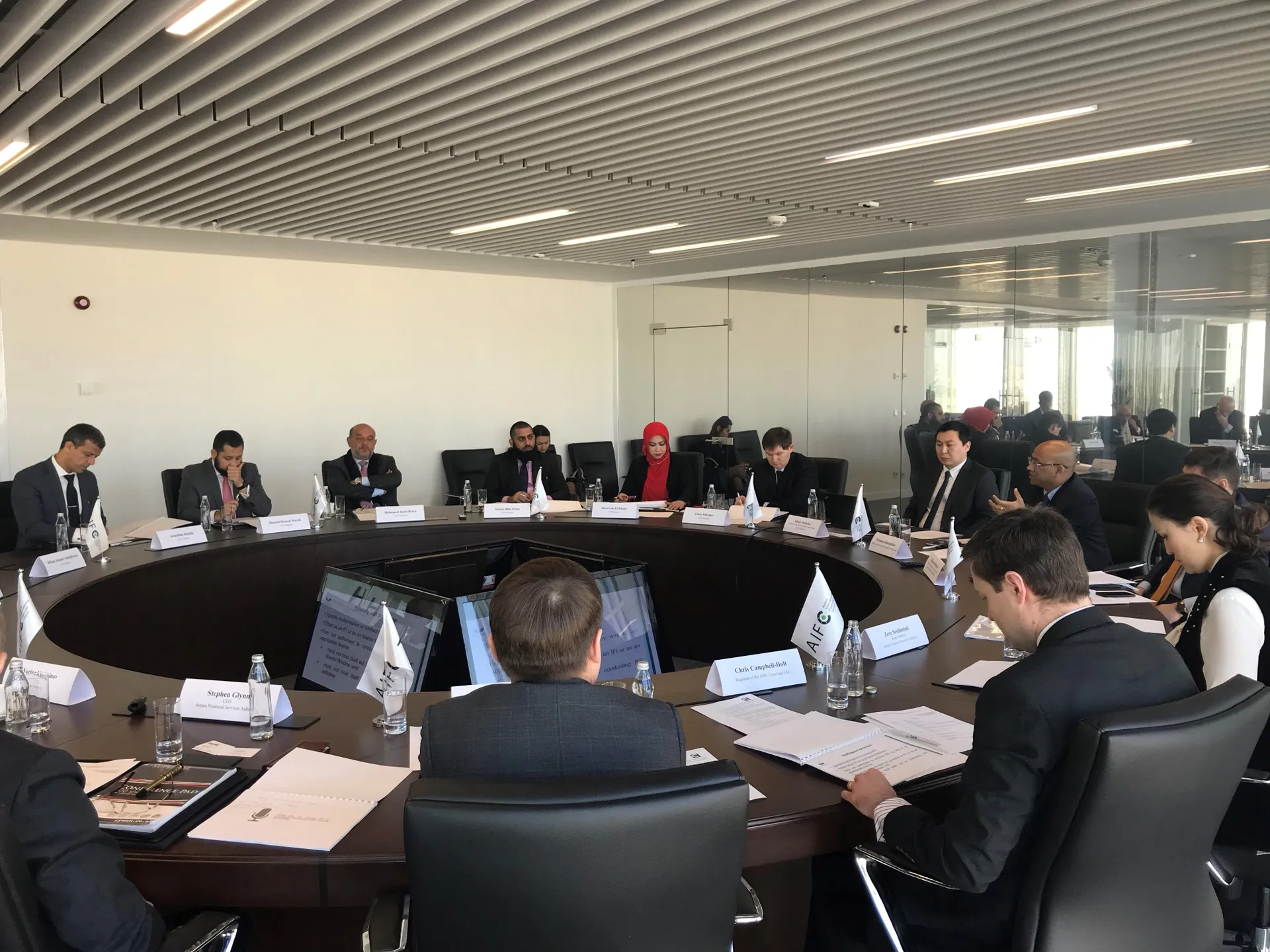 Капитал - При МФЦА создан экспертный совет по исламским финансам