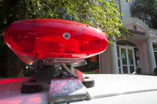 Капитал - Как обеспечить безопасность продавцов оружейных магазинов?