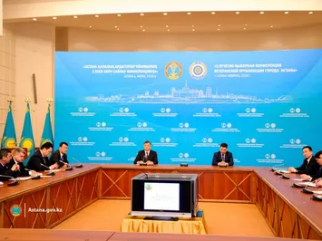 Стандарты работы госслужащих обсудили в Астане