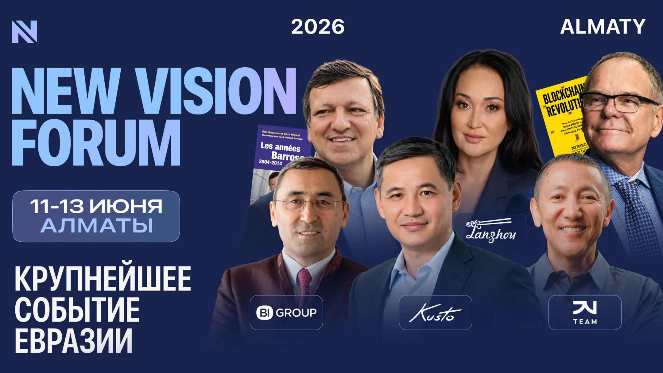 Изображение Kapital.kz