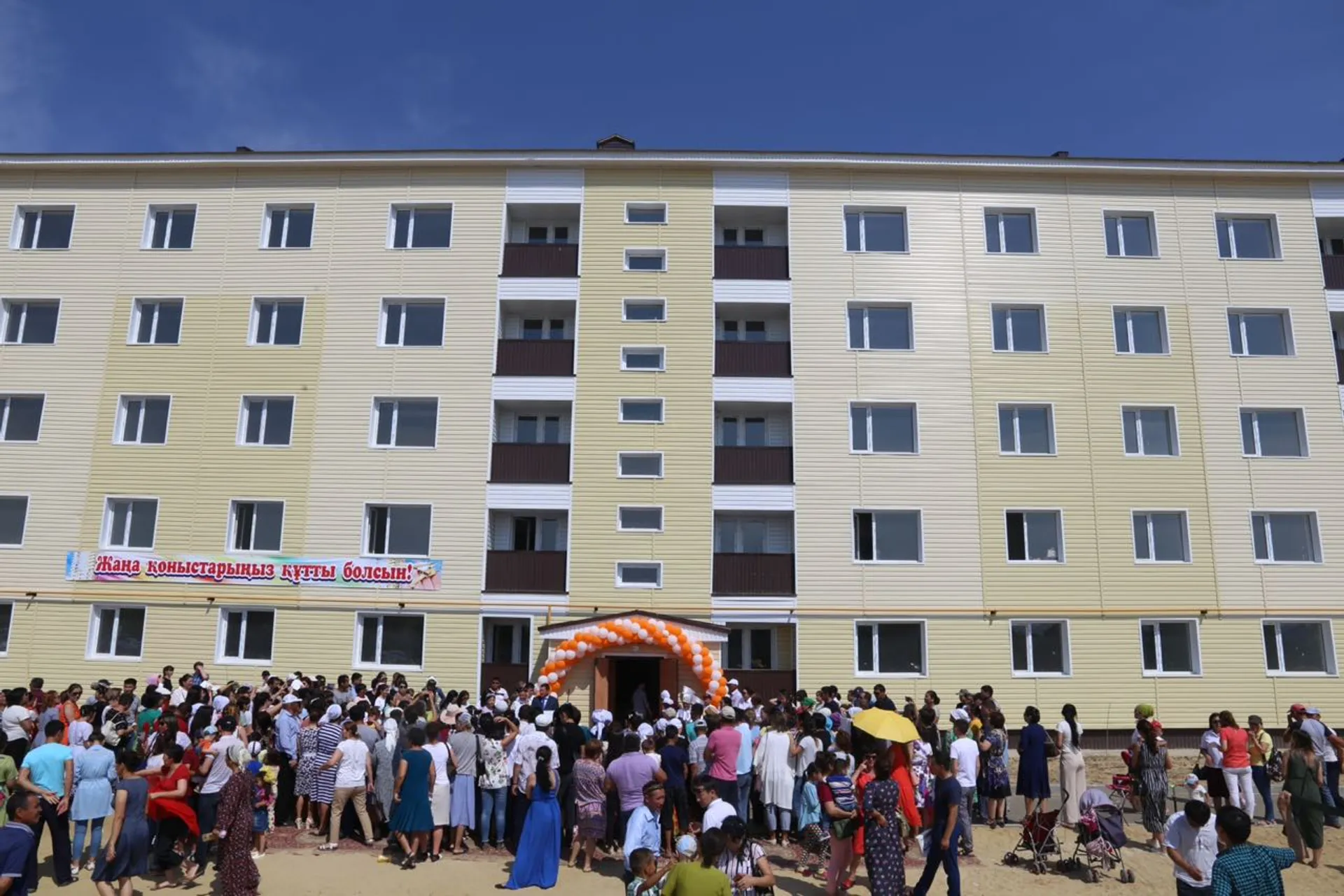 Капитал - В Актюбинской области более 100 семей стали новоселами