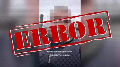 Изображение: Министерство внутренних дел РК 