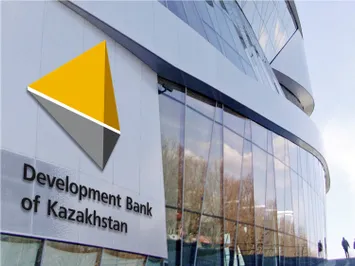 БРК профинансирует проекты на 617,5 млрд тенге в Южном Казахстане