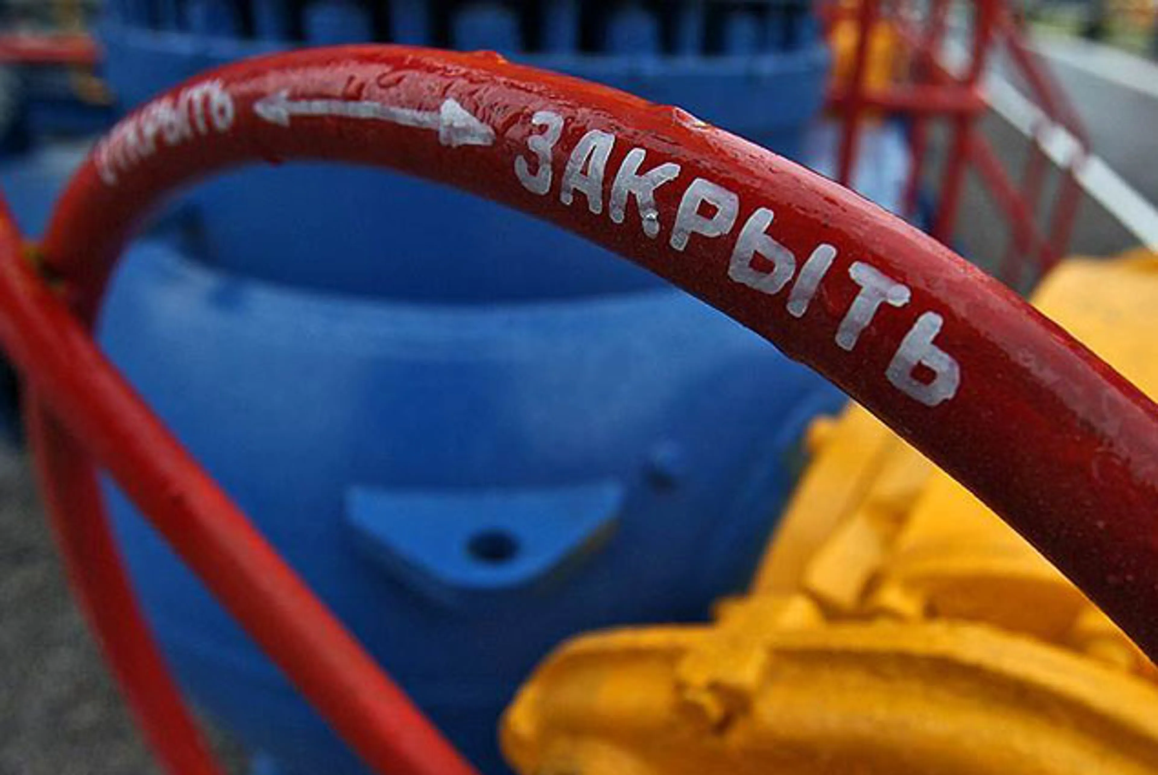 Капитал - Цена на газ для Украины в $385 справедлива