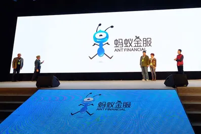 «Дочка» Alibaba привлекла рекордные для интернета инвестиции