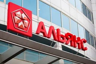 Капитал - Альянс банк получил в 2013 году чистый убыток в 84,85 млрд