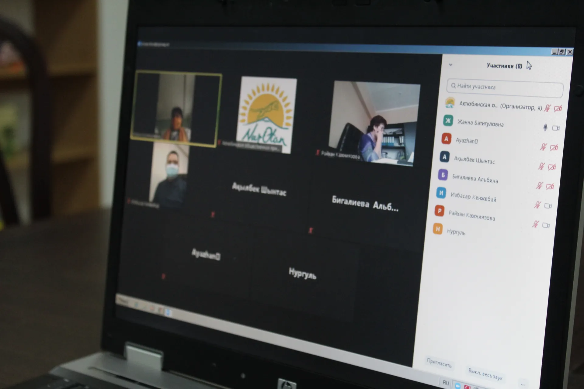 Капитал - «Nur Otan»: Актобе станет безопасным городом