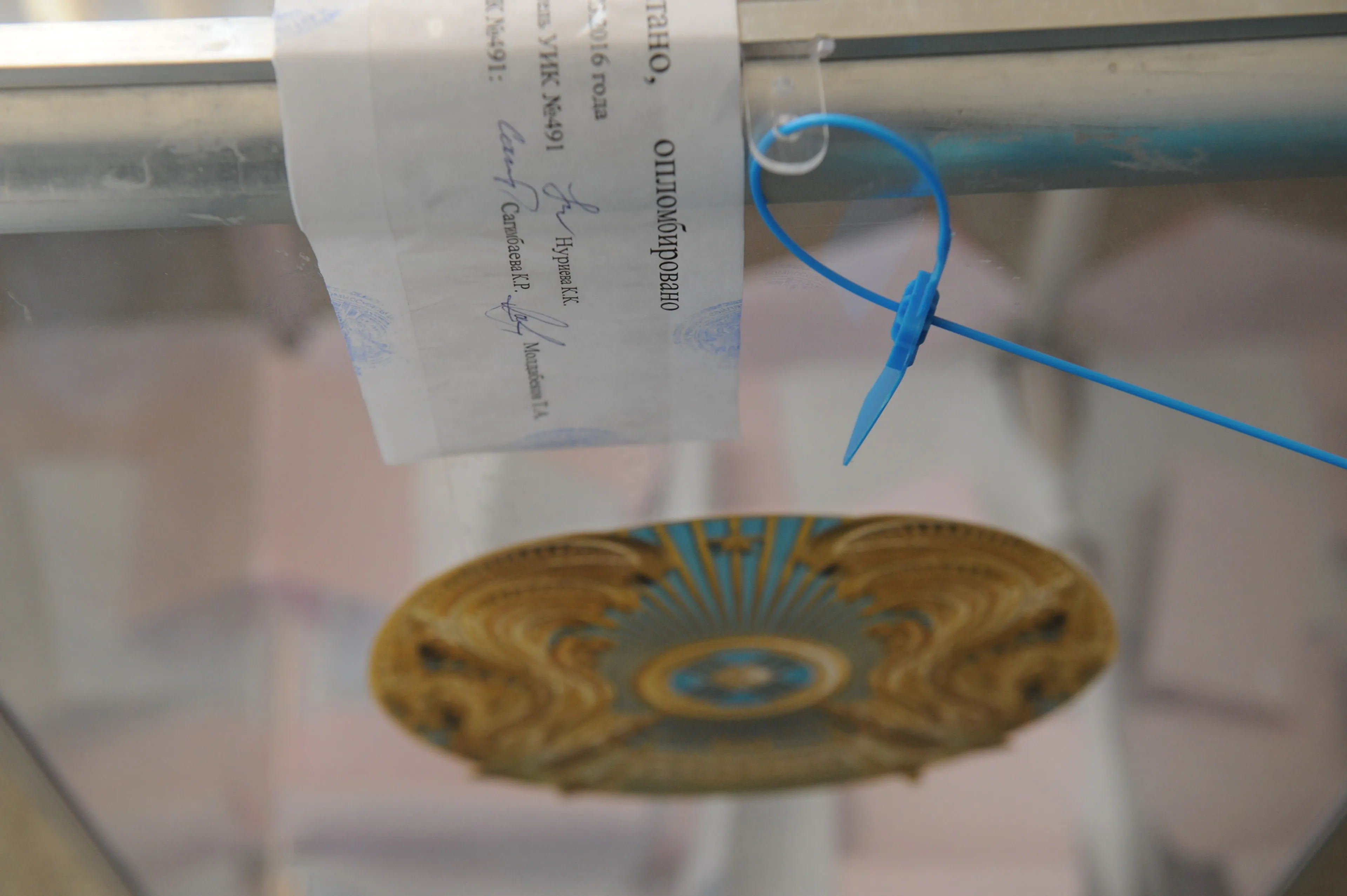 Фото: Владимир Третьяков