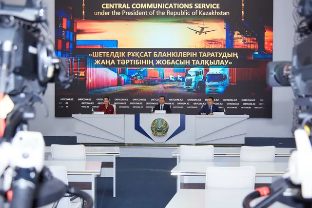 Фото: пресс-служба Минтранспорта