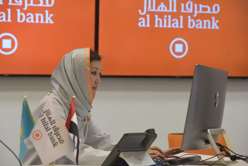 Капитал - Al Hilal bank начал работать в рознице